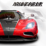 巔峰極速 4 Descargar 巔峰極速 4.6.2 APK